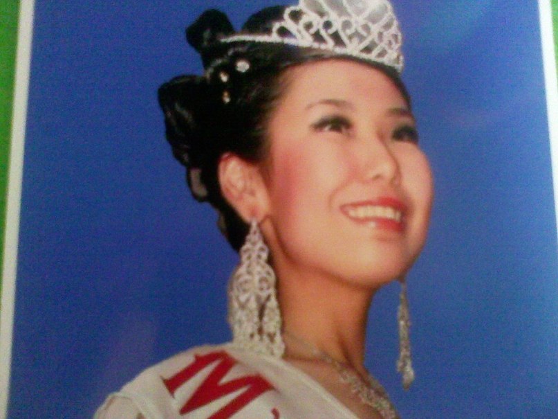 Анастасия Шадрина | Якутск