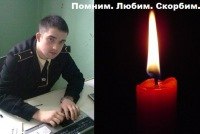 Александр Янишев | Магнитогорск