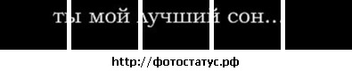 №12, Александра Сытая, Сочи №12, Александра Сытая, Сочи
