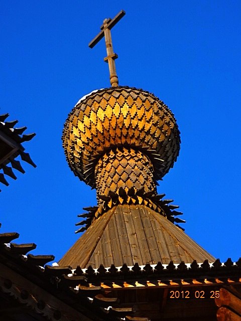 Наталья Кудрявцева | Сургут