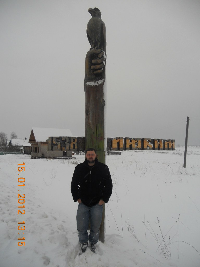 Дмитрий Добряев | Дзержинск