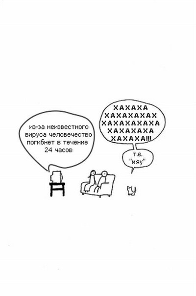 №102, Артур Спиридонов, 31 год, Vilnius (Kupiškis) №102, Артур Спиридонов, 31 год, Vilnius (Kupiškis)