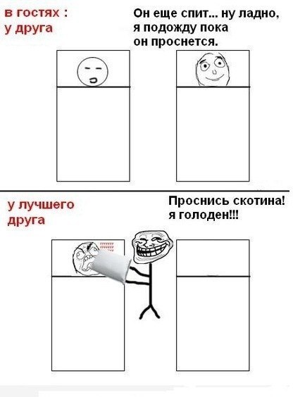 №80, Карина Черная, 33 года, Днепр (Днепропетровск) №80, Карина Черная, 33 года, Днепр (Днепропетровск)