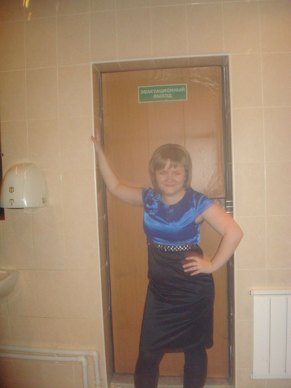 Римма Плотникова | Красноярск