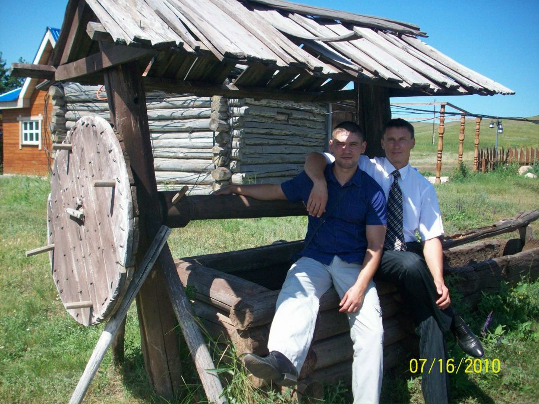 Анна Катышева | Медногорск