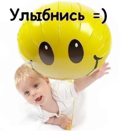 Фатина *** | Новосибирск