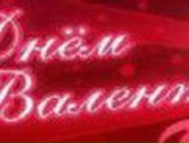 Константин Ляховец FoxHz | Тверь