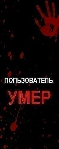№4, Андрей Николаев, 31 год, Белореченский, Россия №4, Андрей Николаев, 31 год, Белореченский, Россия