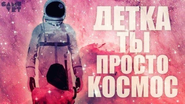 Дима Белый | Краснодар