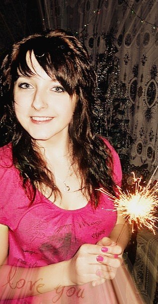 Валерия Сыч | Харьков