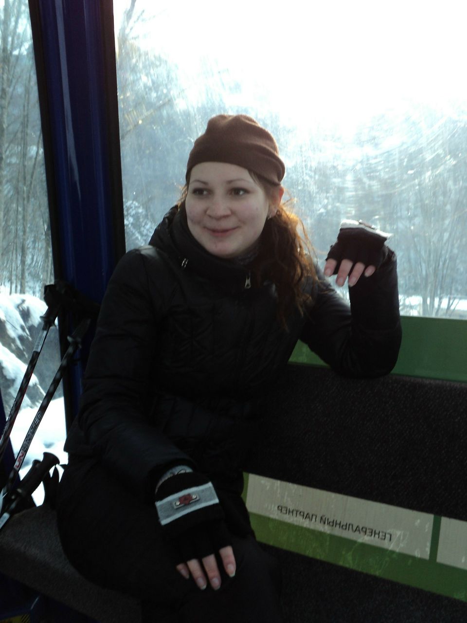 Светлана Скрипкина | Москва