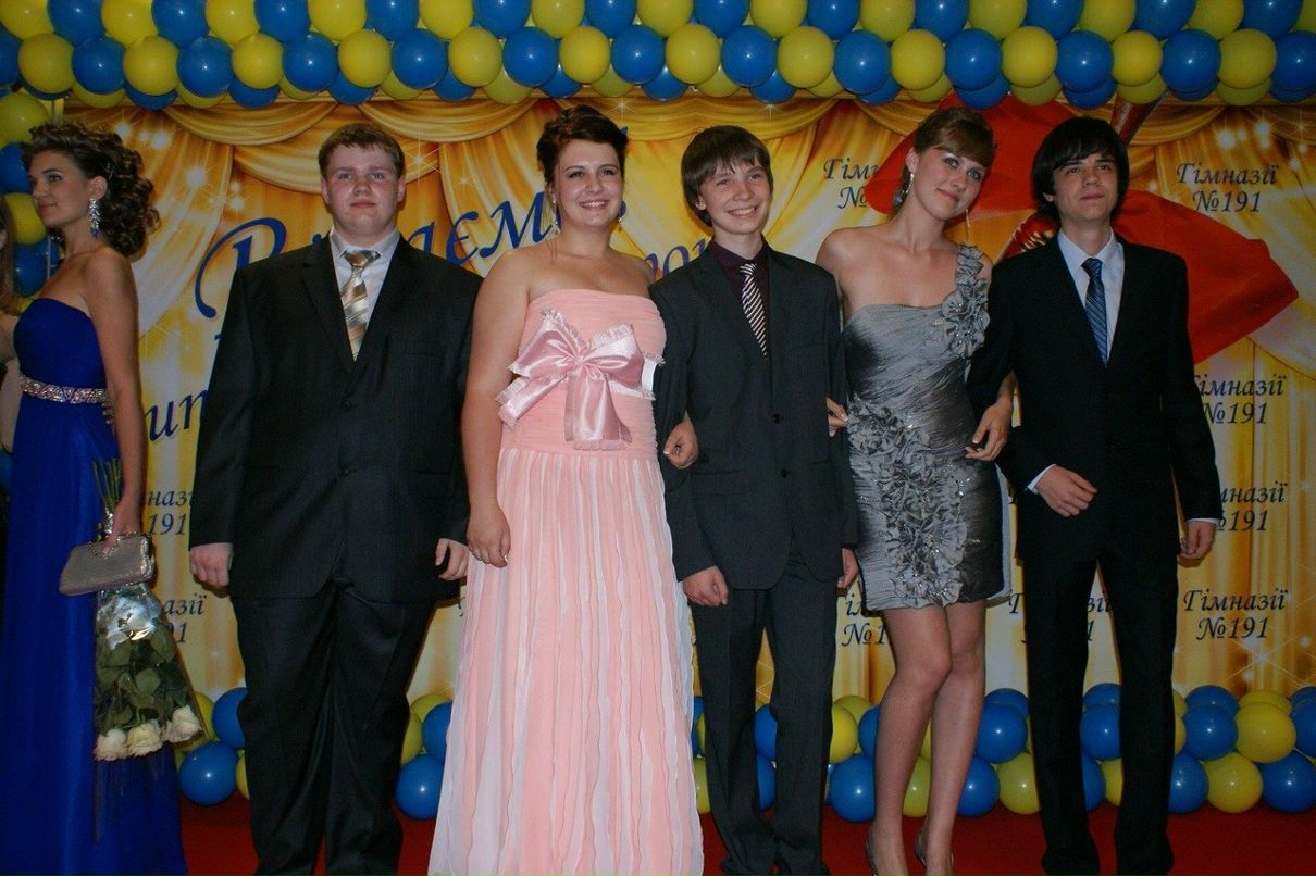 Вадим Максим | Киев