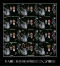Фотография Геннадий Андреичев