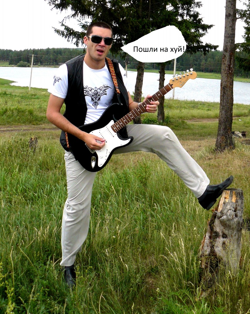 Фото профиля