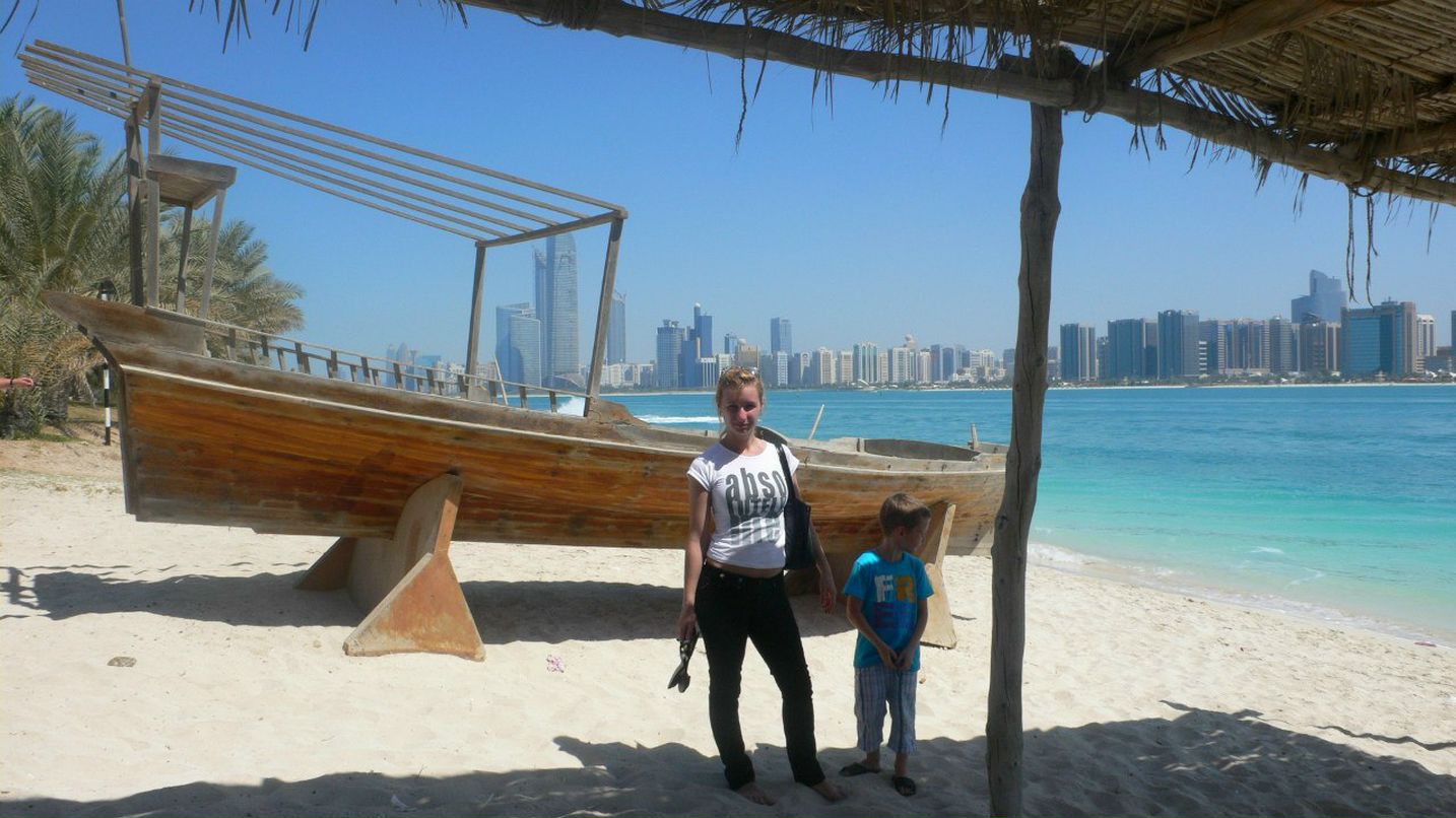 Марина Сиволап | Москва