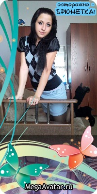 №24, Анна Кряклина--Елизарова, 43 года, Кемерово №24, Анна Кряклина--Елизарова, 43 года, Кемерово