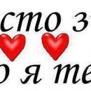 №76, Кирилл Манерко, 30 лет, Кисловодск №76, Кирилл Манерко, 30 лет, Кисловодск