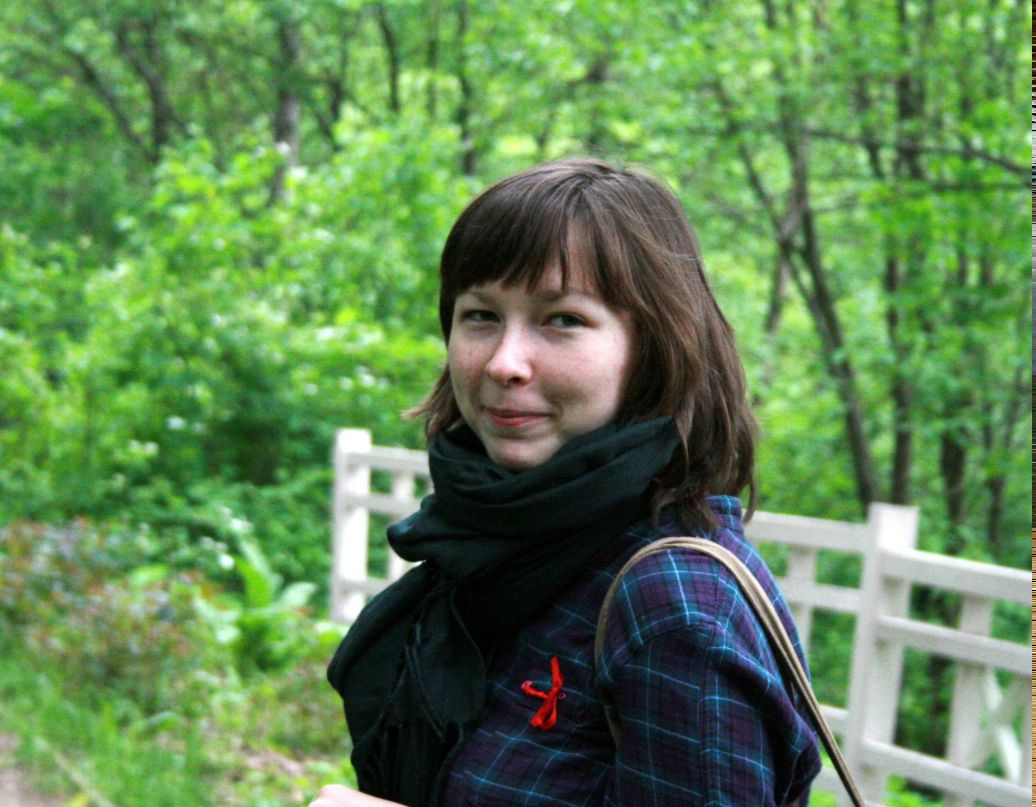 Dina Ra | Москва