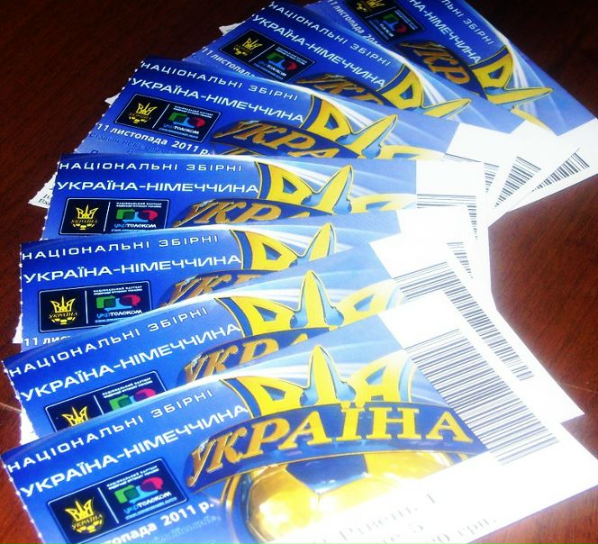 №101, Віталій Ковтонюк, Винница №101, Віталій Ковтонюк, Винница