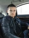 Фотография Дмитрий Кавин