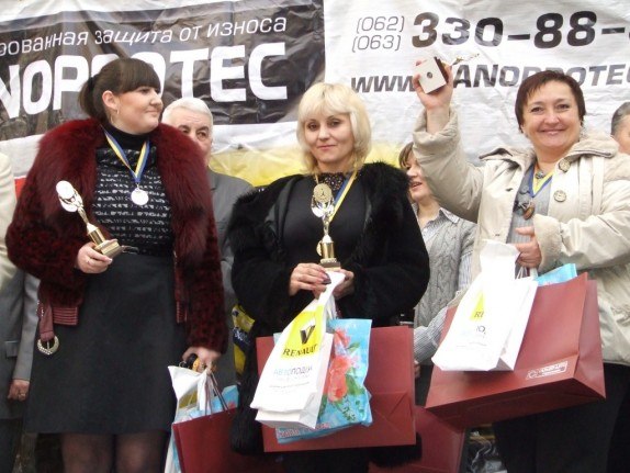 Инна Шевчук ·٠•●♥●•٠· | Черновцы