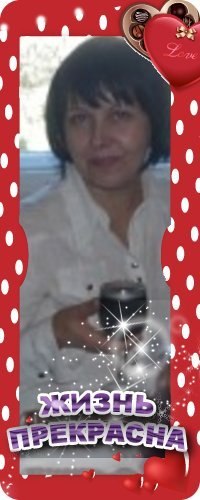 Нина Максимова | Череповец