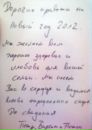 №2 Катя Суровцева : профиль, фото, статус - ВКонтакте №2 Катя Суровцева : профиль, фото, статус - ВКонтакте