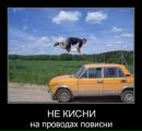 Фотография Данилюк Константинов