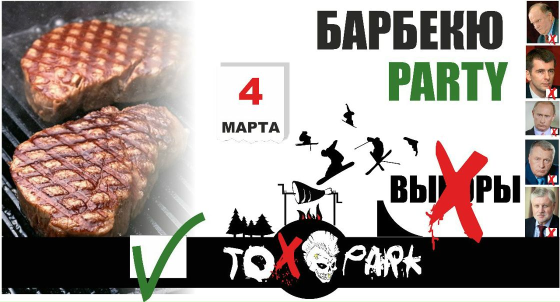 №47, Андрей Катульский, 38 лет, Санкт-Петербург №47, Андрей Катульский, 38 лет, Санкт-Петербург