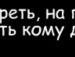 Egor Egor фотография #46