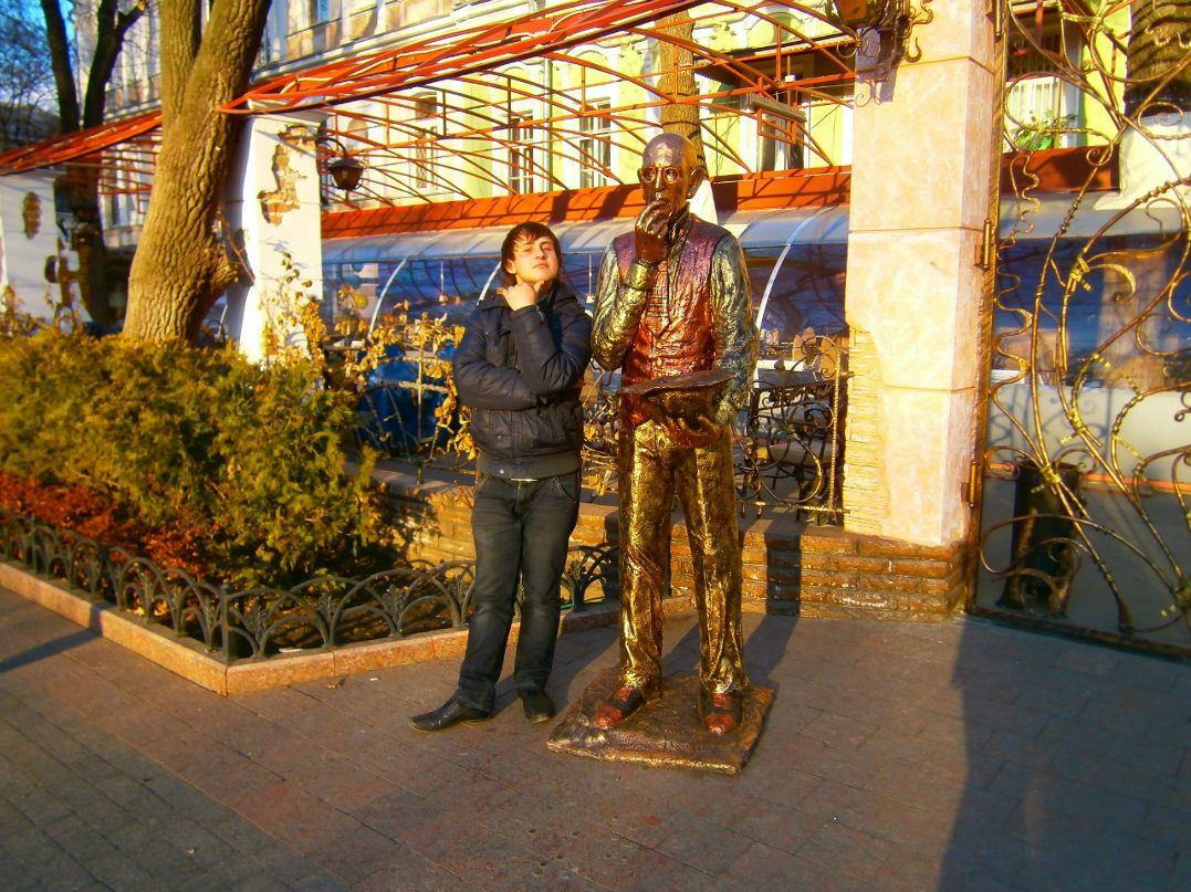 Юрка Рыбак Мелкий | Darwin