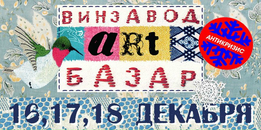 №68, Светлана Родионова, 42 года, Москва №68, Светлана Родионова, 42 года, Москва
