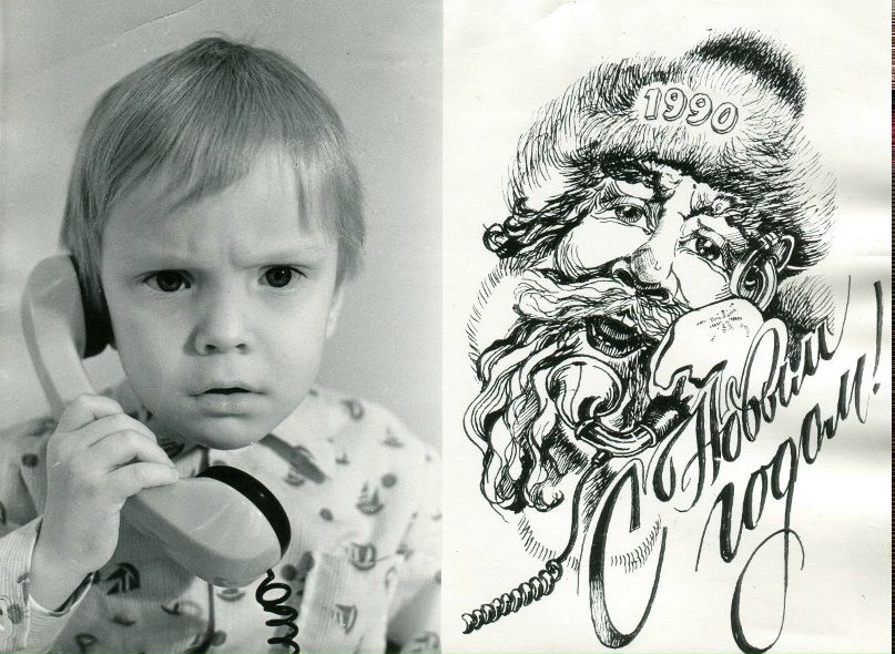 Кирилл Бамбуров MERLIN | Екатеринбург