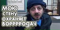 Фотография Аня Годящева