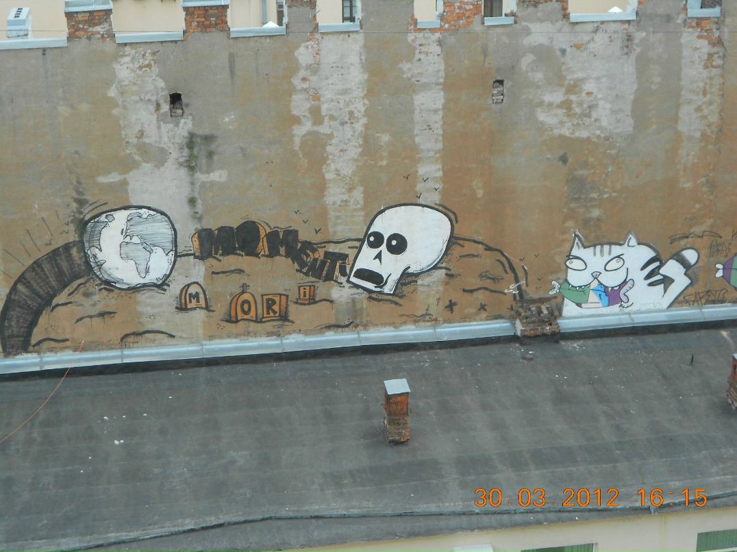 Аня Купер | Санкт-Петербург