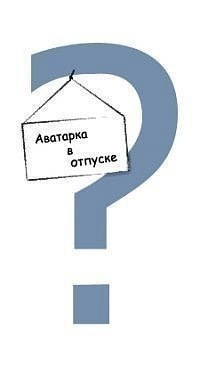 №21, Риточка Лыкова, 27 лет, Симферополь №21, Риточка Лыкова, 27 лет, Симферополь