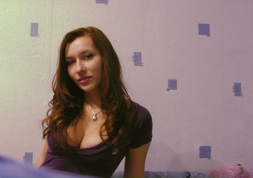 №26, Аленка Волкова, Москва №26, Аленка Волкова, Москва