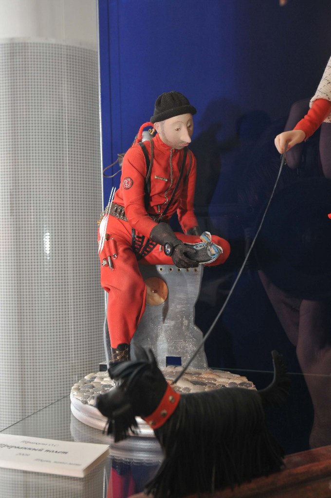 Сергей Травкин | Москва