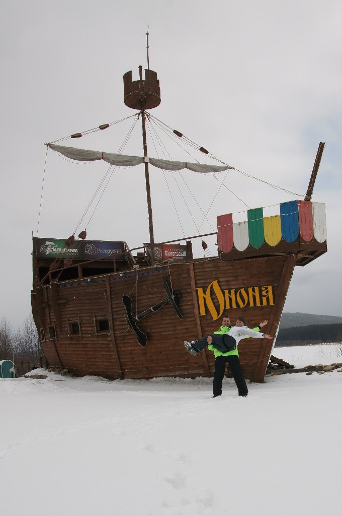 Татьяна Разина | Екатеринбург