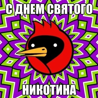 Юлия Кизим | Нижний Новгород