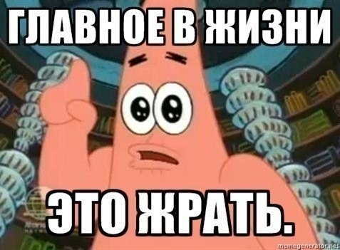 №122, Наталья Кривилева, Ижевск №122, Наталья Кривилева, Ижевск