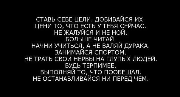 Юра Мирошников | Зерноград