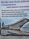 Фотография Нестерова Александра