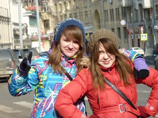 Forever Alone | Москва