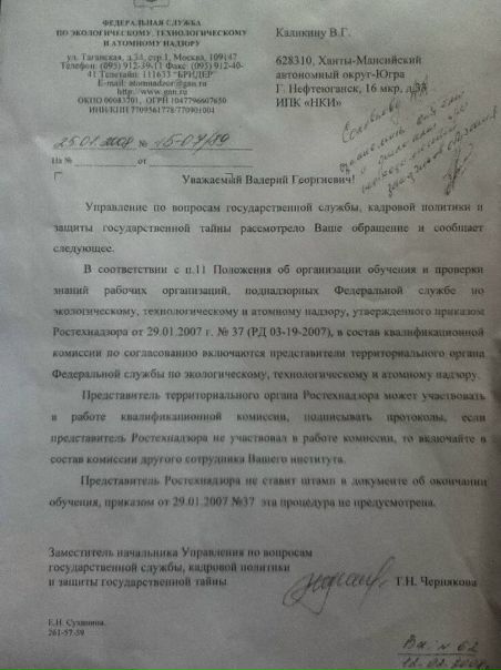 №103, Макс Орлов, Санкт-Петербург, Россия №103, Макс Орлов, Санкт-Петербург, Россия