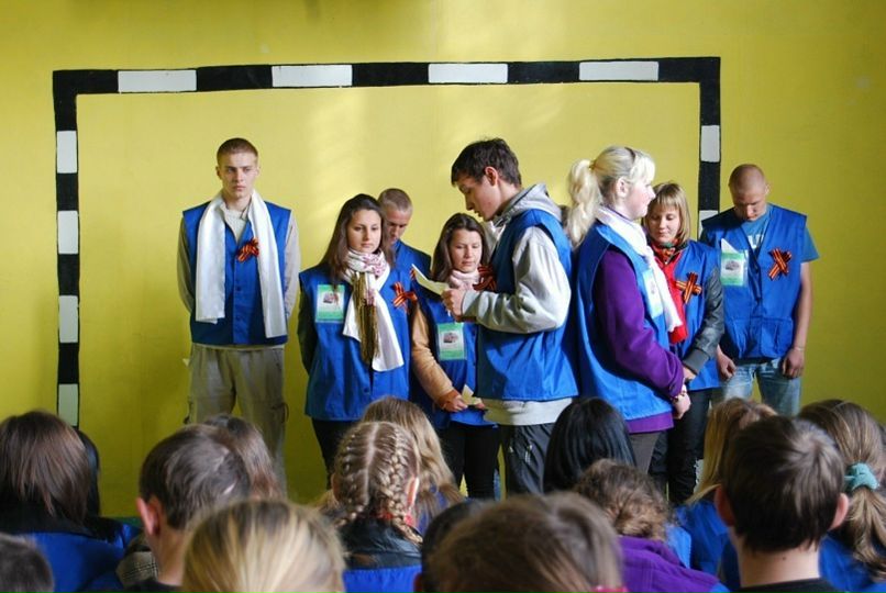 №194, Мильда Голубева, Псков №194, Мильда Голубева, Псков