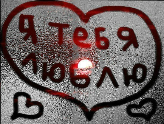№19, Павел Черненко, 29 лет №19, Павел Черненко, 29 лет