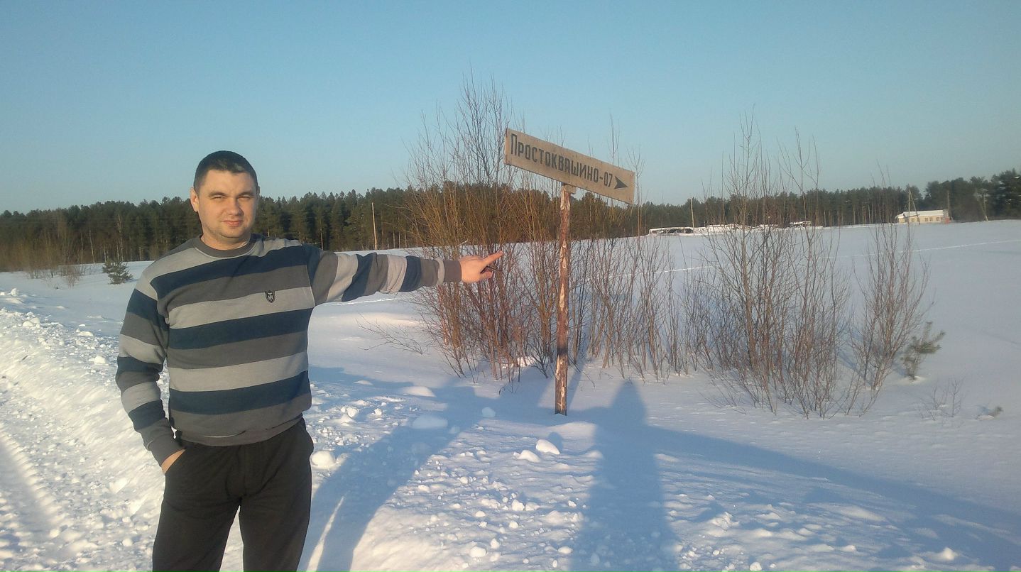 Миша Митусов | Савинский