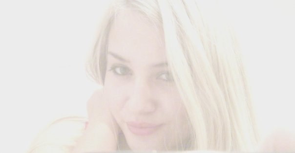 Валерия Арабова | Усть-Каменогорск