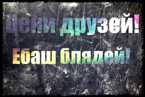 №14, Просто Ромик, 29.11.1997 №14, Просто Ромик, 29.11.1997